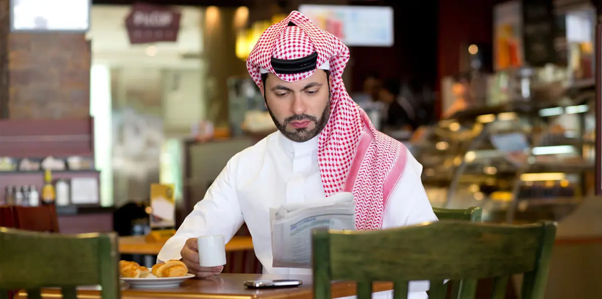 "الفلسفة" تغزو الأروقة الثقافية السعودية متحدية التيار المحافظ