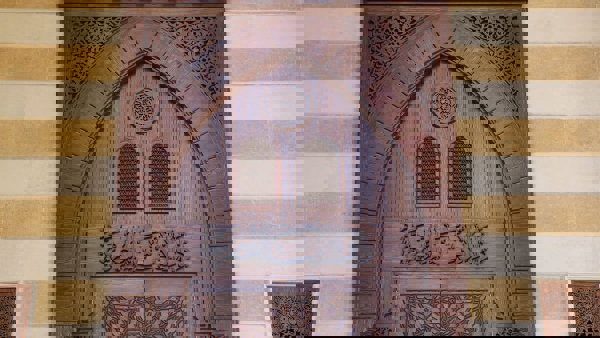 الإفتاء المصرية تعلق على الجدل الدائر حول تعدد الزوجات