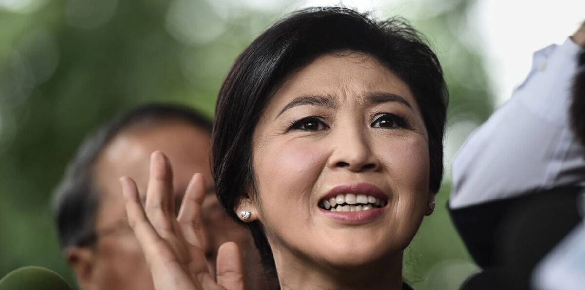 السجن 5 سنوات غيابيًا لرئيسة وزراء تايلاند السابقة