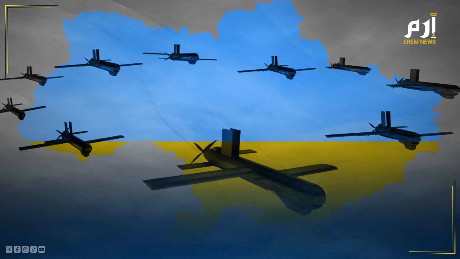 الأرملة السوداء