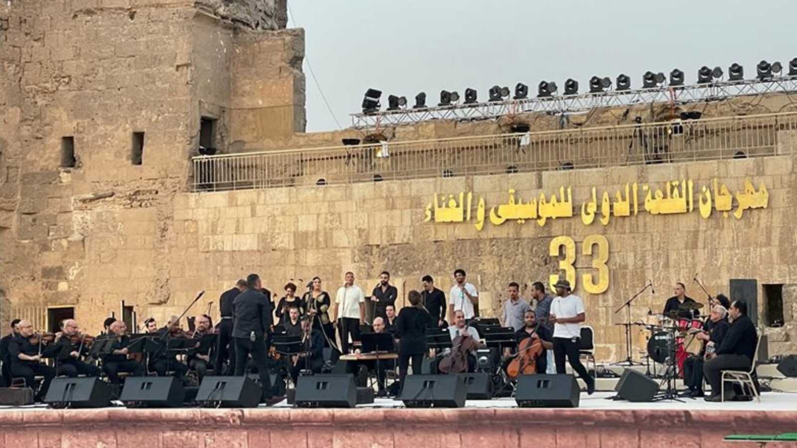 "وسط البلد" تشعل انطلاقة "مهرجان القلعة الدولي" في القاهرة