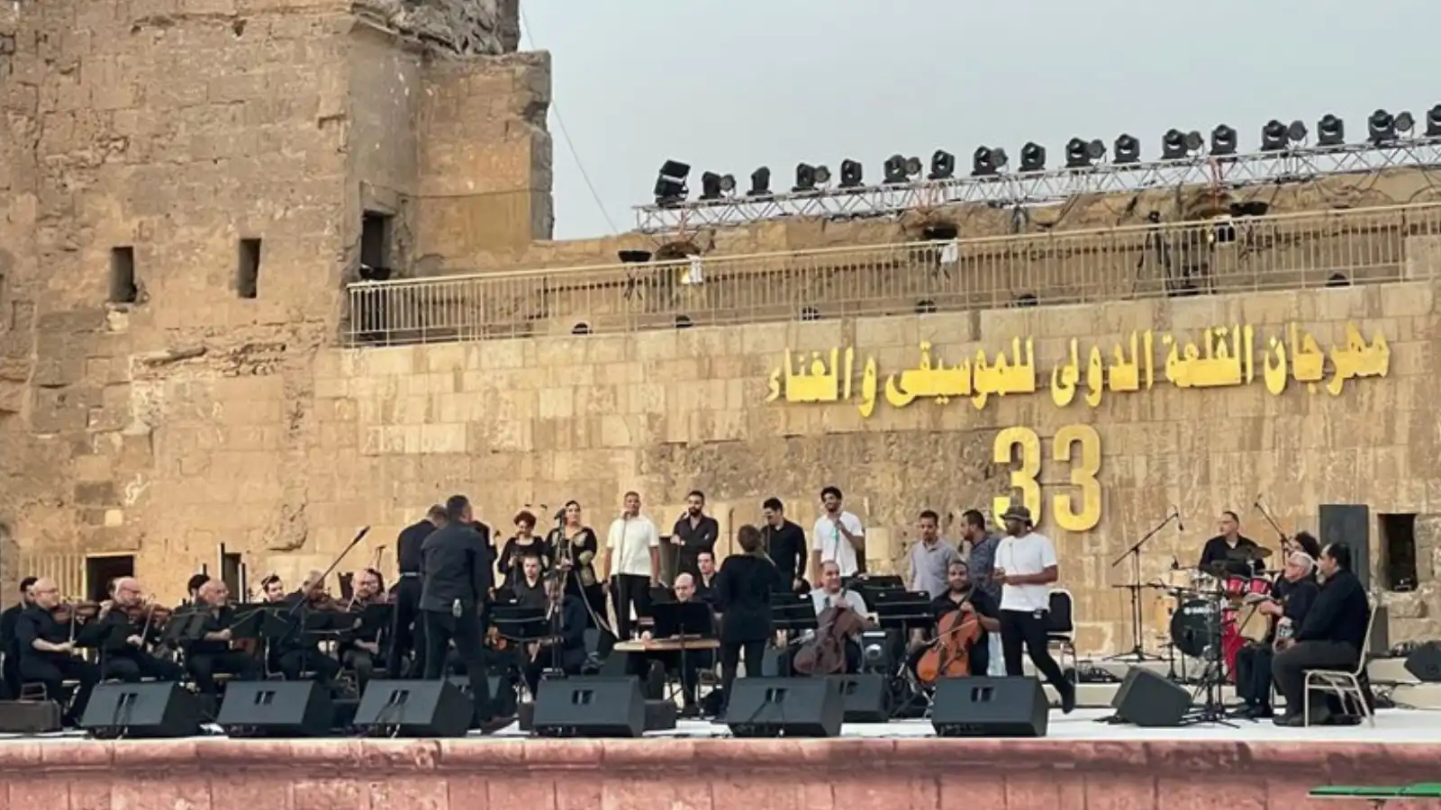 "وسط البلد" تشعل انطلاقة "مهرجان القلعة الدولي" في القاهرة