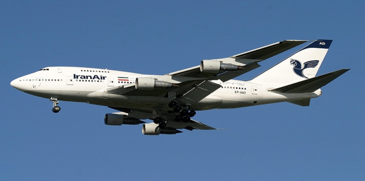 الاتحاد الأوروبي يرفع القيود عن الخطوط الجوية الإيرانية