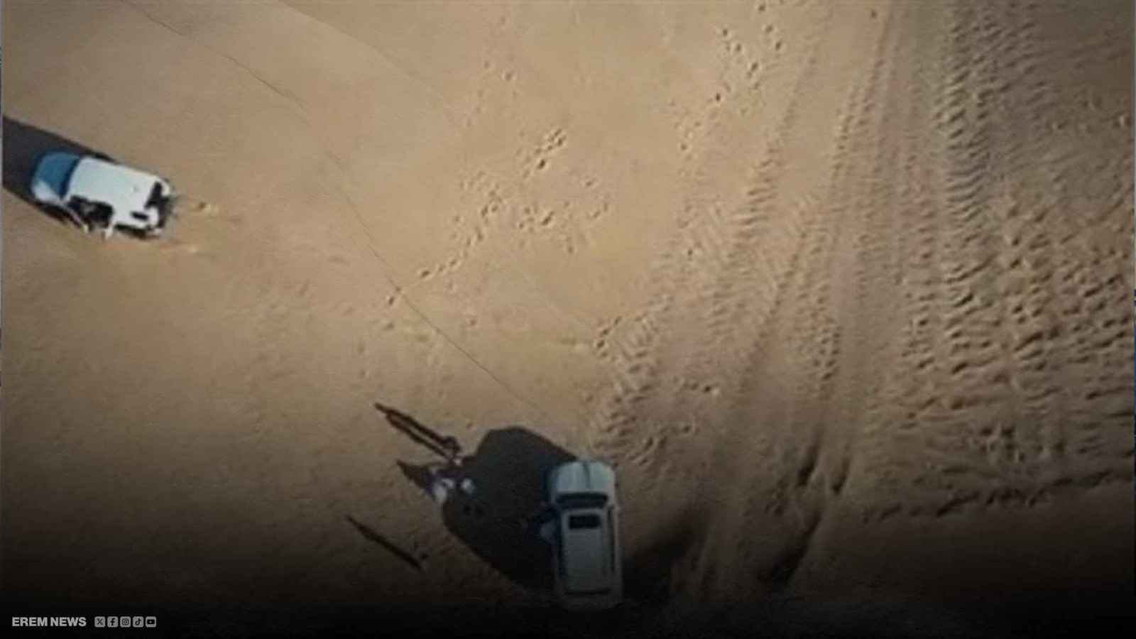  صحراء حلبان 