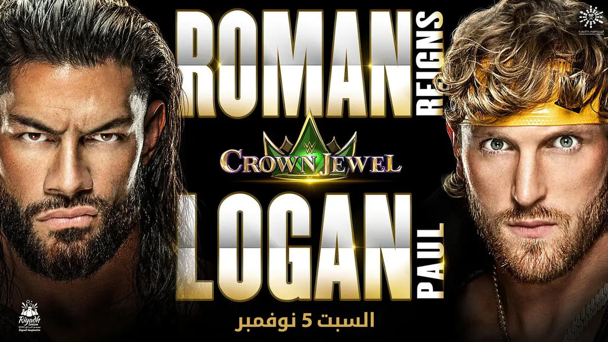 لوغان بول يتحدى رومان رينز على لقب WWE يونيفرسال في عرض كراون غول بالسعودية