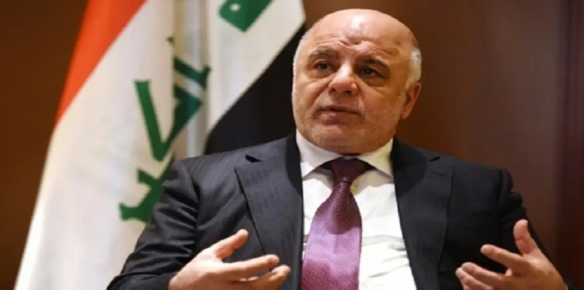 العبادي يدعو السعودية لمحاربة الإرهاب "سويّةً"