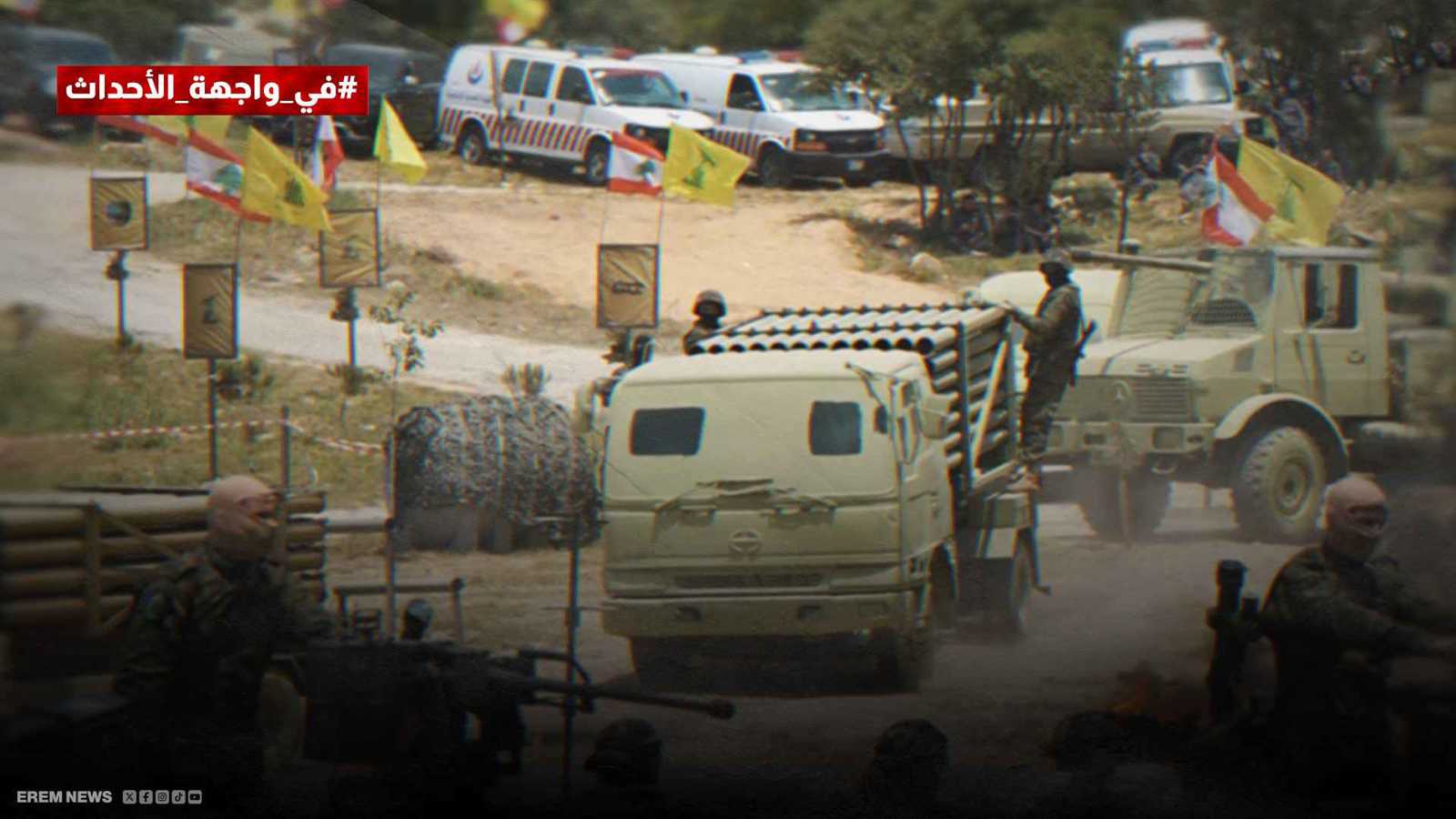 "صراع الأنفاق".. هل بدأ الجيش اللبناني ملاحقة حزب الله تحت الأرض؟