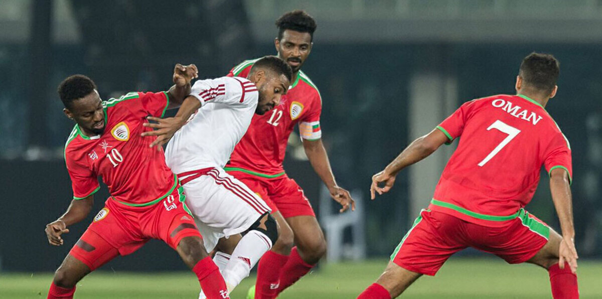 اللجنة الفنية لـ"خليجي 23" ترفض احتجاج عمان على مشاركة الإماراتي محمد أحمد