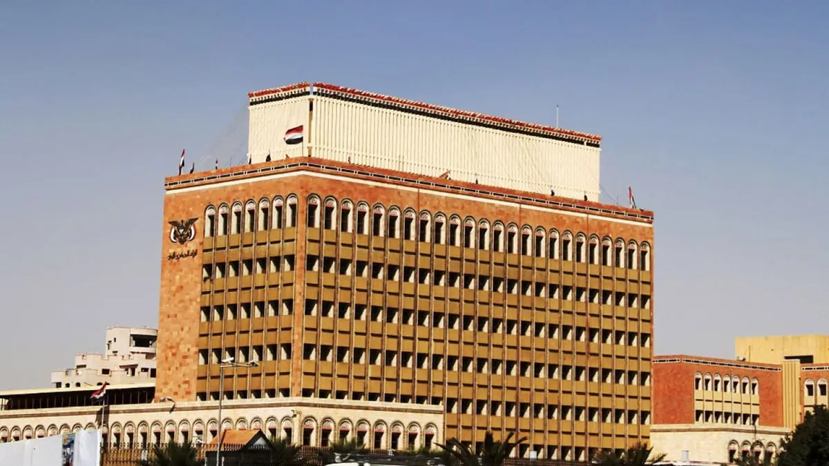 "الانتقالي الجنوبي" يرفض "التحركات المريبة" لتوحيد العملية المصرفية في اليمن