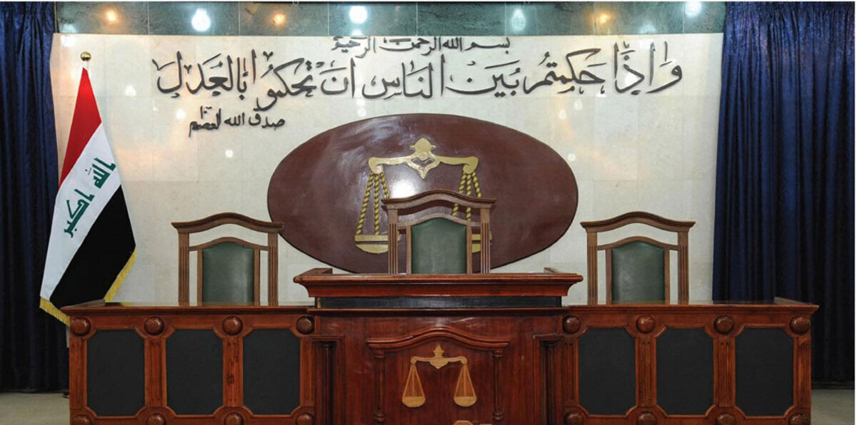 القضاء العراقي يحدد موعد المرافعة بشأن استفتاء كردستان
