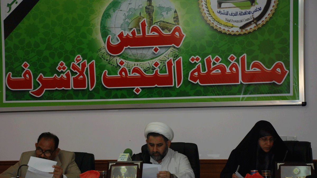 النجف العراقية ترحب بافتتاح القنصلية السعودية في المحافظة