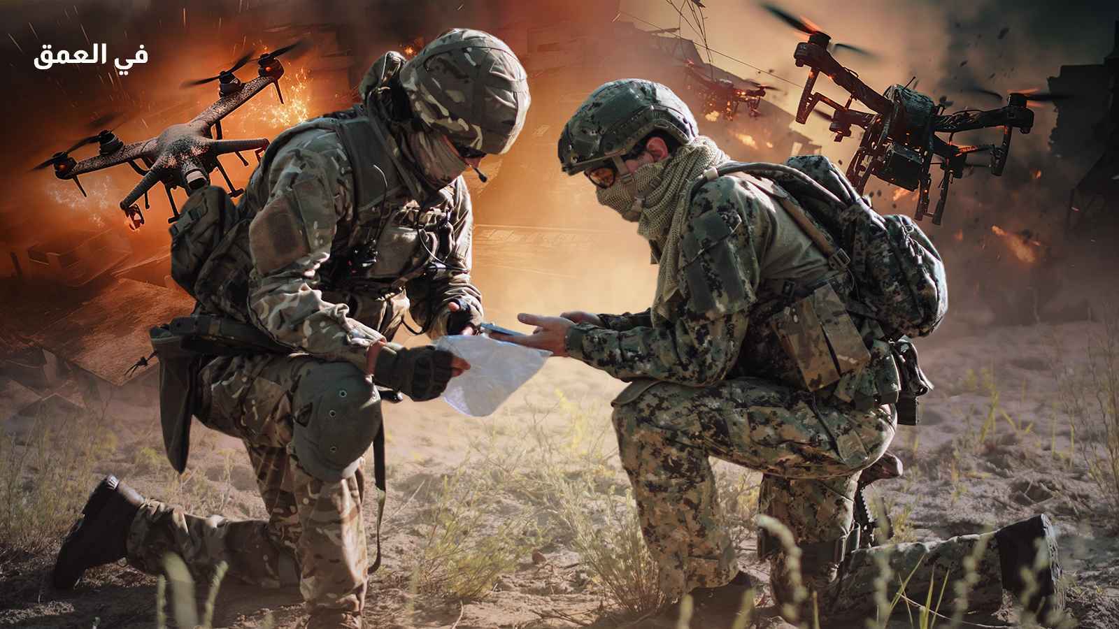 كيف أشعلت المسيّرات حرب أوكرانيا وأعادت رسم قواعد المواجهة؟