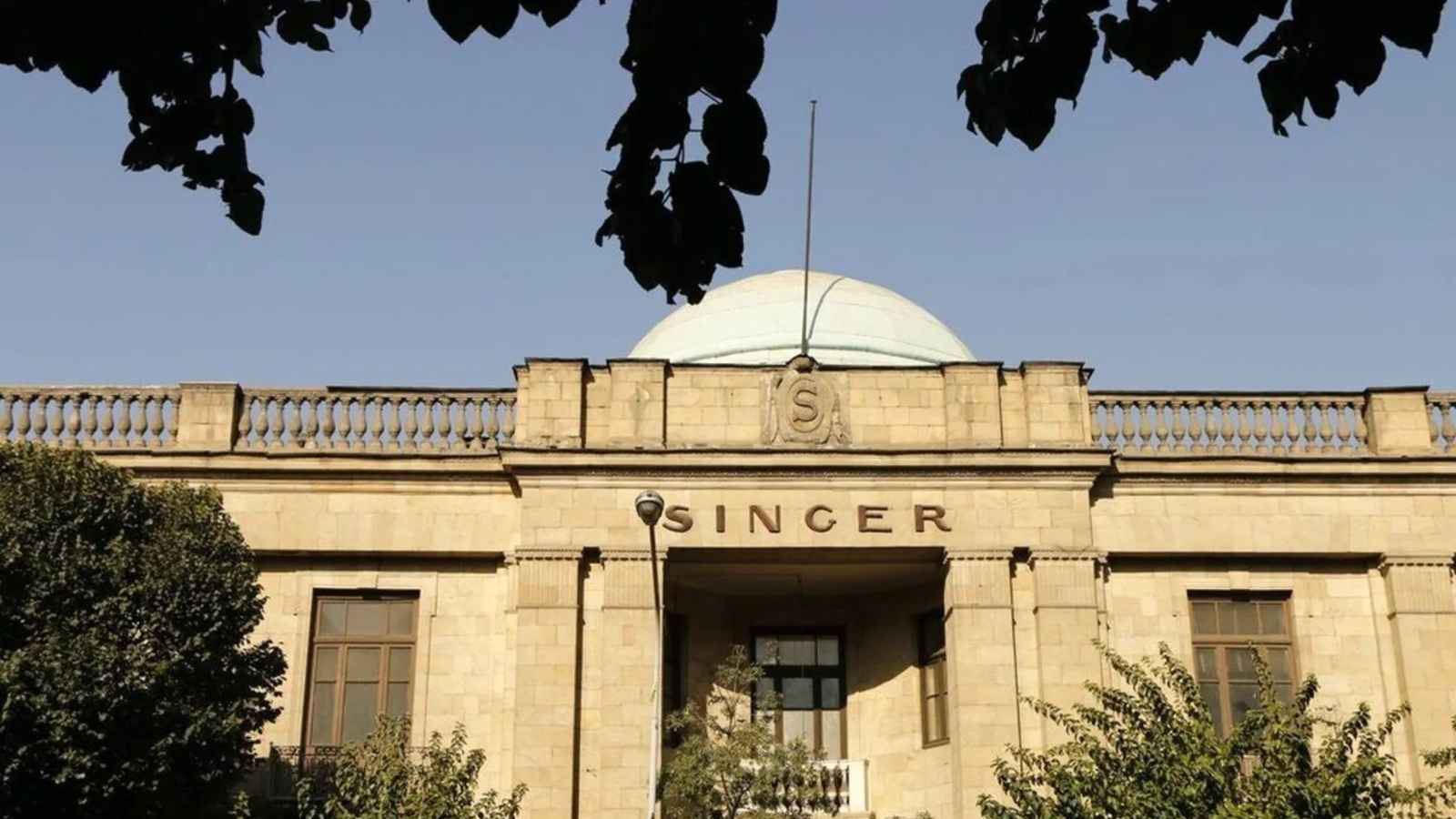 بلدية طهران تقرر هدم أحد أهم المعالم الوطنية