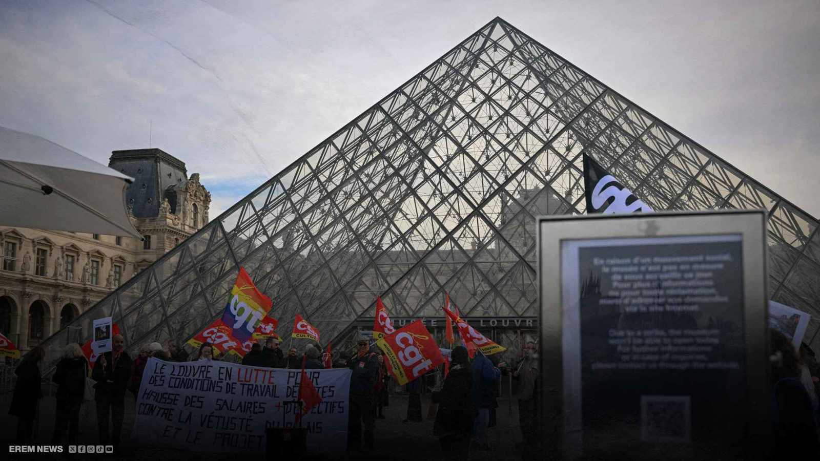 اللوفر يغلق أبوابه فجأة.. فما قصة القرار المفاجئ؟ (فيديو)