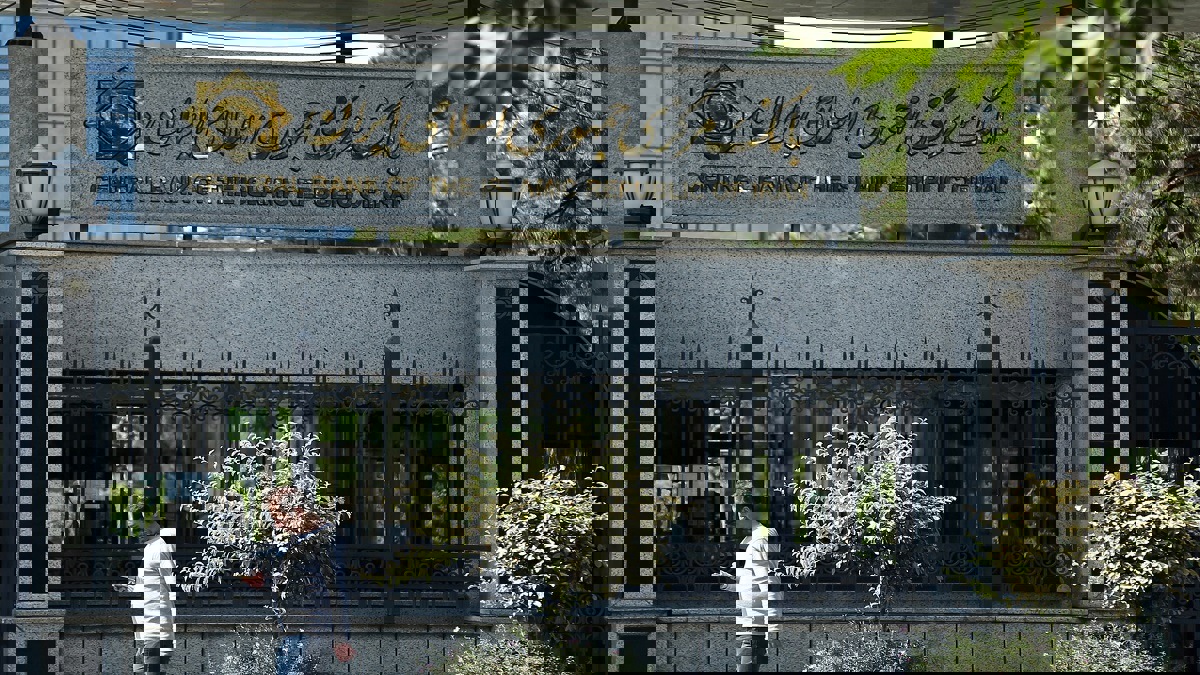 البرلمان الإيراني يستجوب رئيس هيئة البورصة "المنهارة"‎