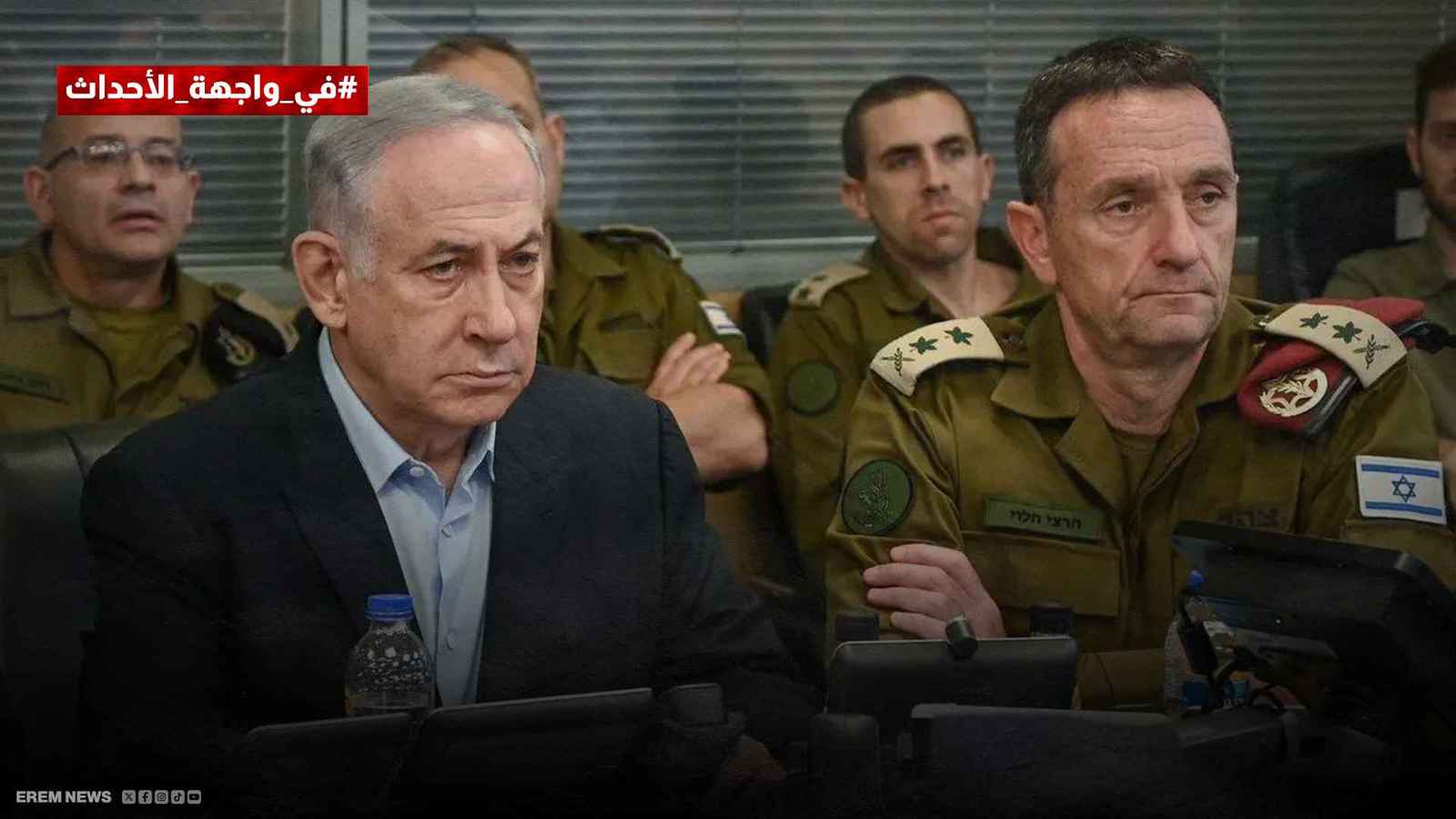 إسرائيل تتأهب لضرب إيران