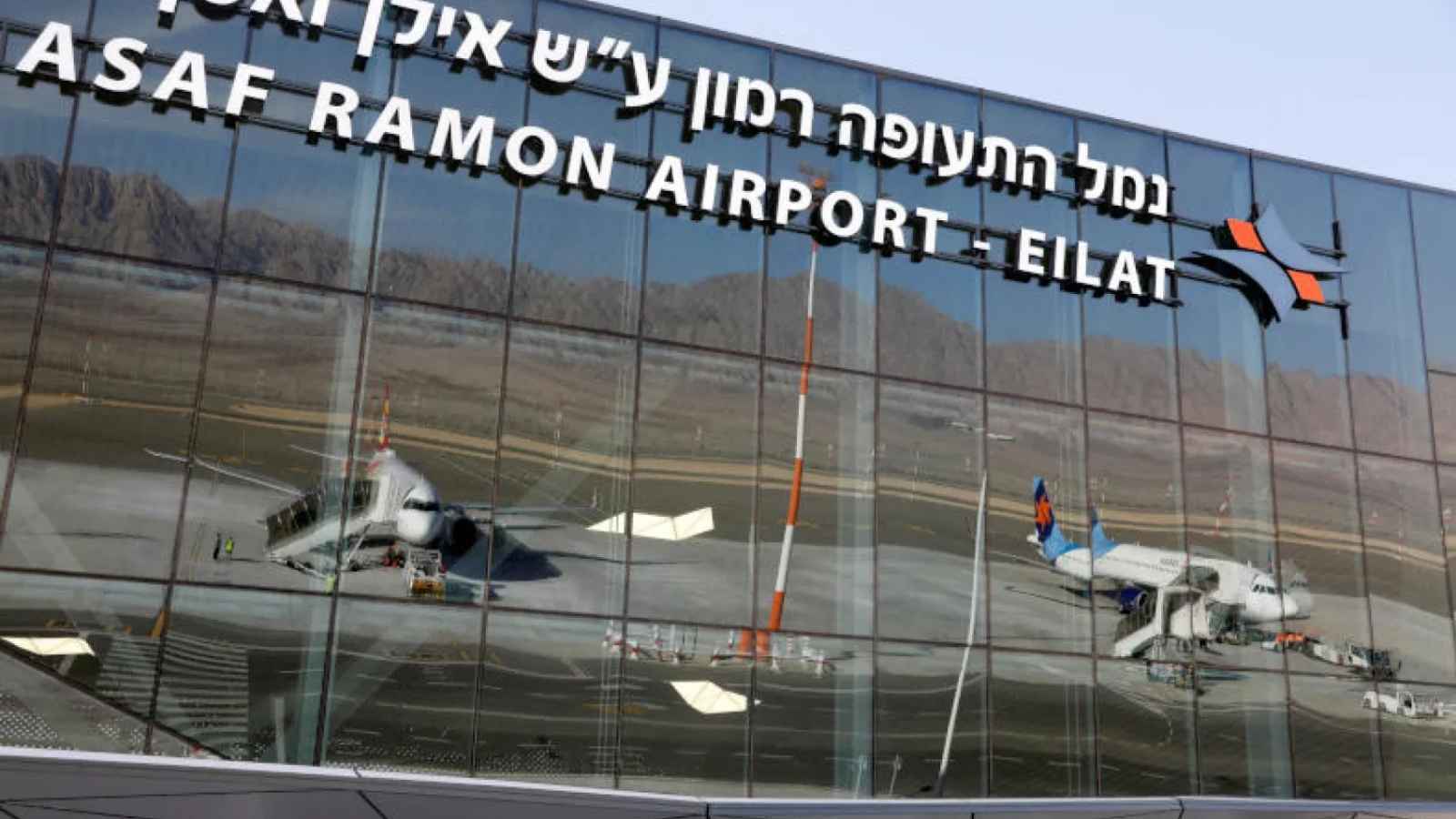 إسرائيل: 16 رحلة جوية نقلت غزيين من مطار رامون إلى أوروبا