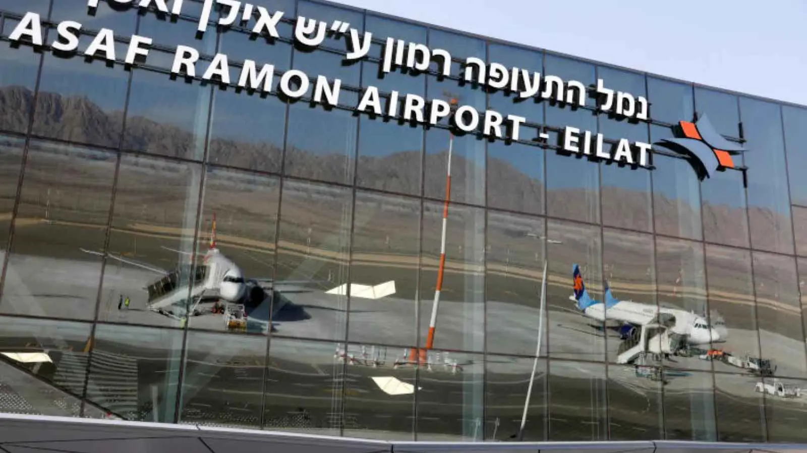 إسرائيل: 16 رحلة جوية نقلت غزيين من مطار رامون إلى أوروبا