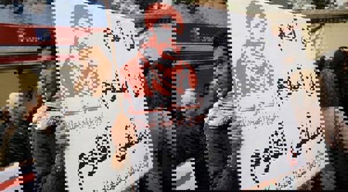 احتجاجات لبنانية على رفض باريس الإفراج عن جورج عبد الله