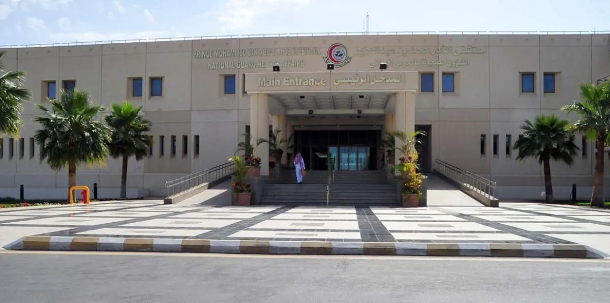 سعودي يبكي من أجل ابنه.. وهذا ما طلبه من الأمير محمد بن سلمان (فيديو)