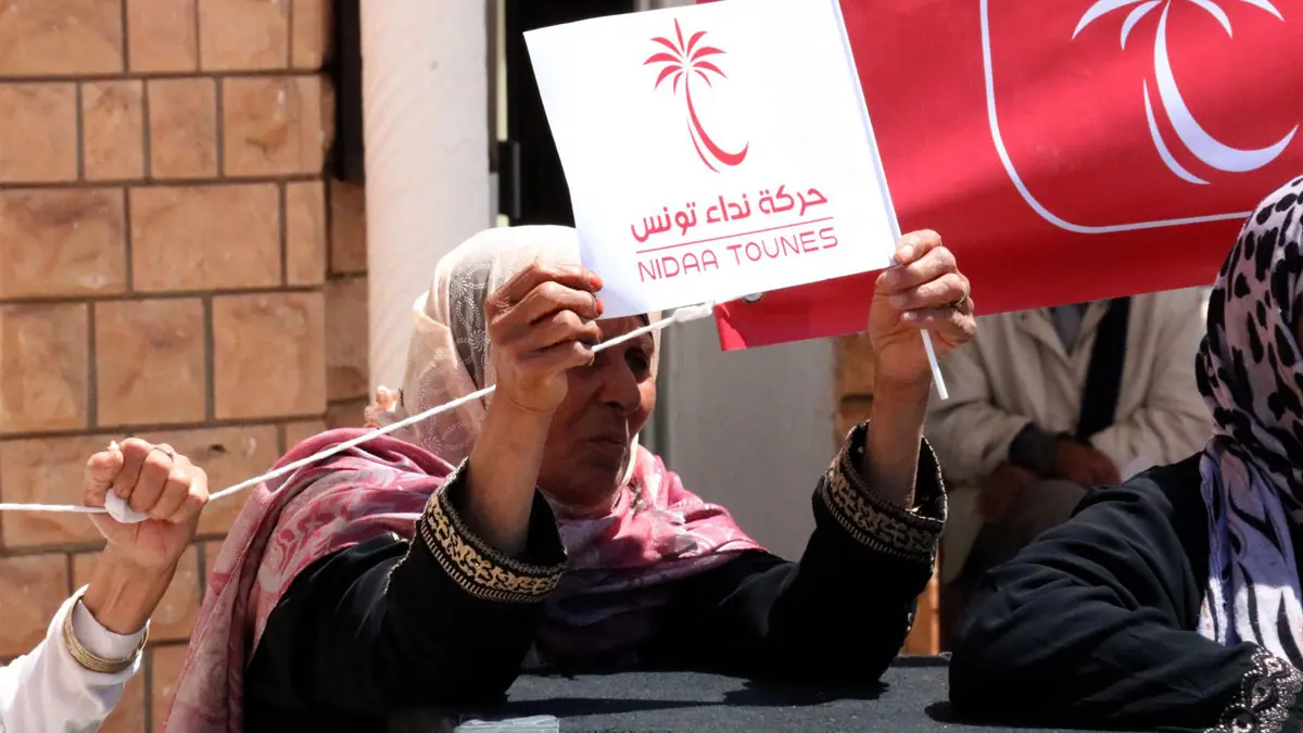 النيابة العامة تؤكد اختراق "جهاز النهضة السري" لحزب نداء تونس