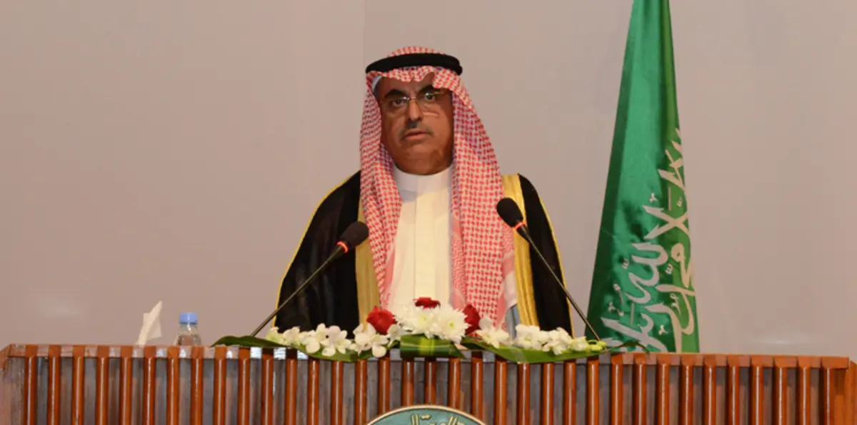 محطات قضية وزير الخدمة المدنية السعودي خالد العرج التي انتهت بعزله وإحالته وللتحقيق