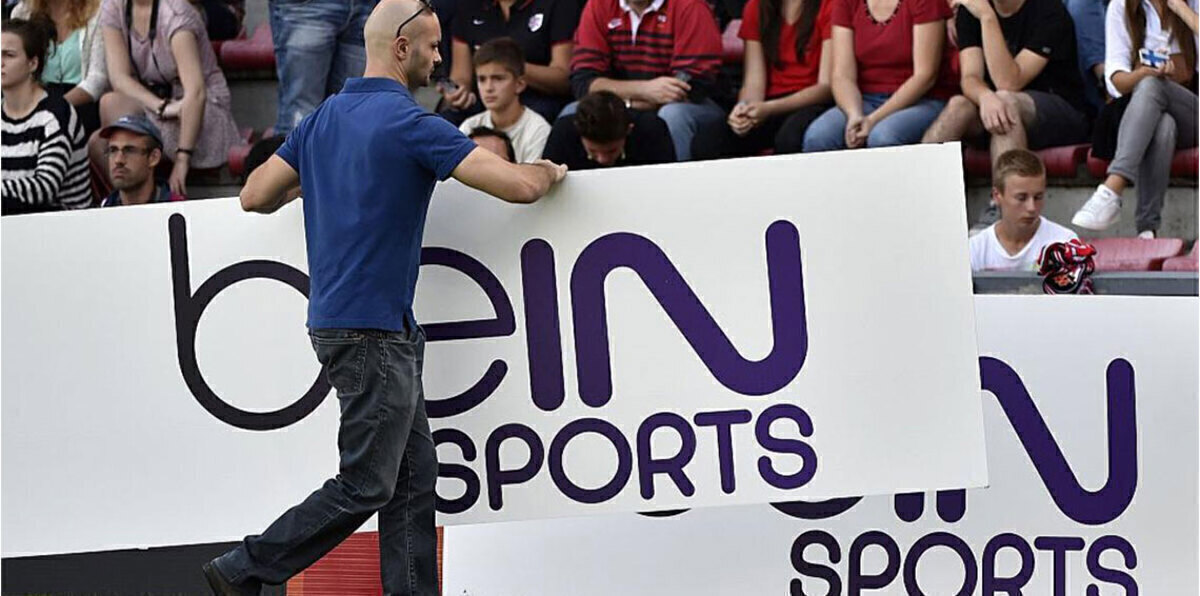 مصر تحيل ناصر الخليفي و"بي إن سبورتس" لمحكمة الجنايات