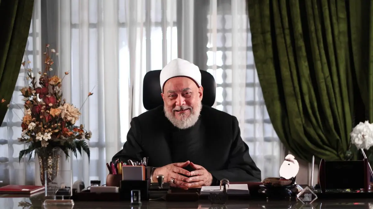 "حواء لم تُخرج آدم من الجنة".. مفتي مصر السابق يثير الجدل مجددًا (فيديو)
