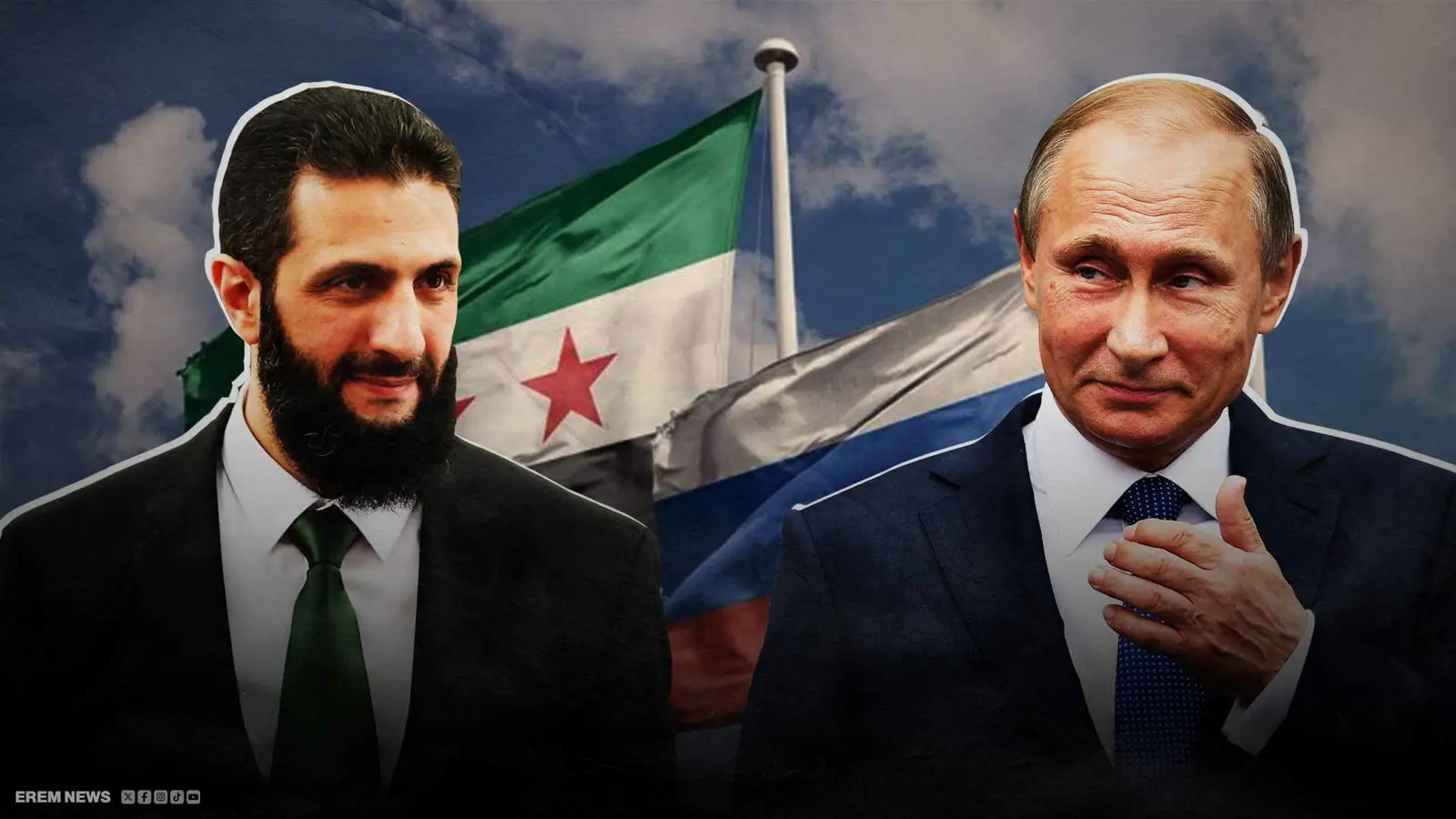 بعد التهنئة.. ماذا قال بوتين للشرع؟