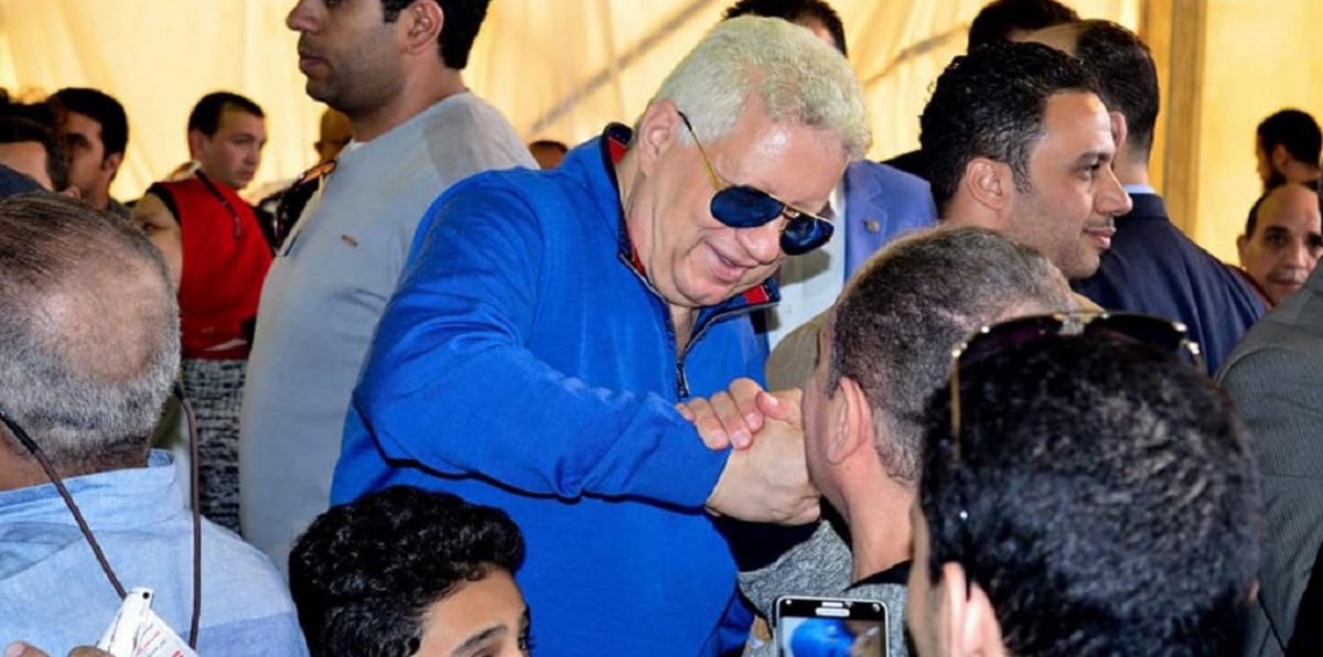 انتخابات نادي الزمالك.. مرتضى منصور يمنع هاني العتال وعبدالله جورج من حضور مباراة المقاصة (صورة)‎