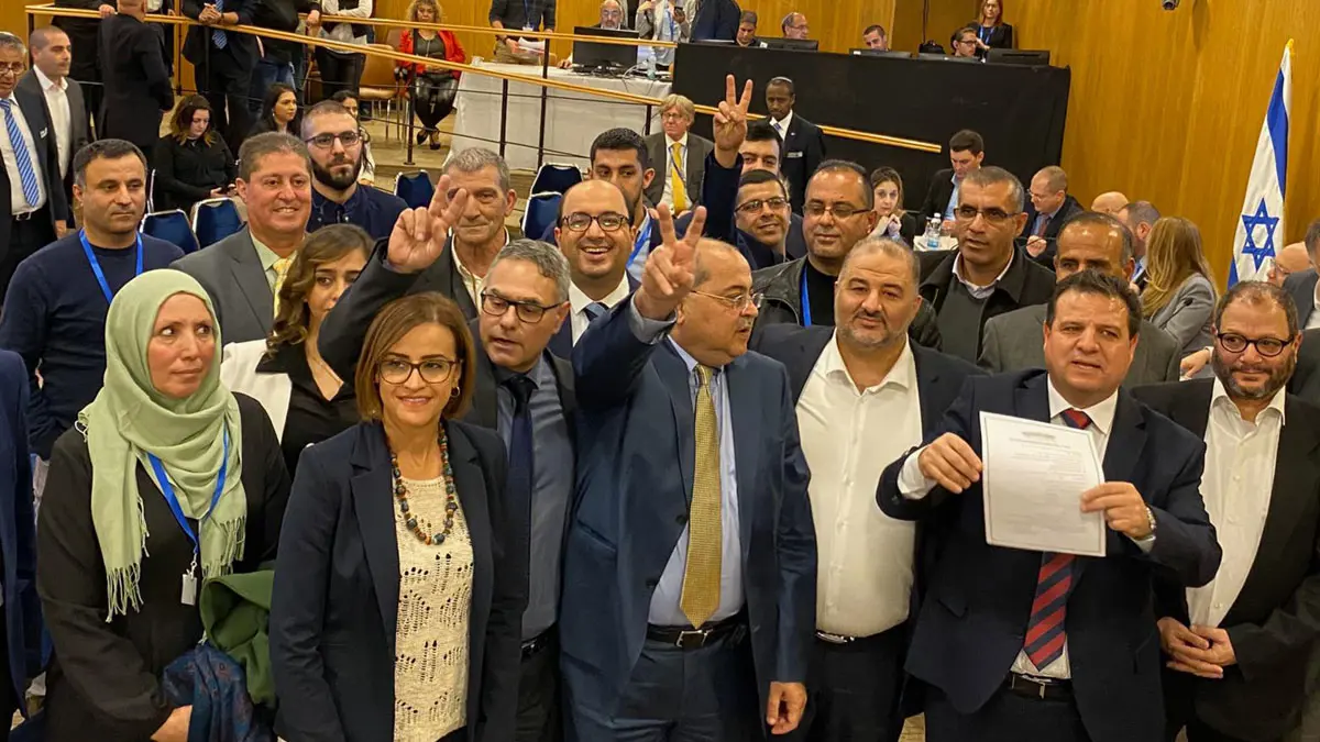 رافضة "صفقة القرن".. "القائمة المشتركة" تدعو لرفع نسبة التصويت لها في انتخابات الكنيست‎