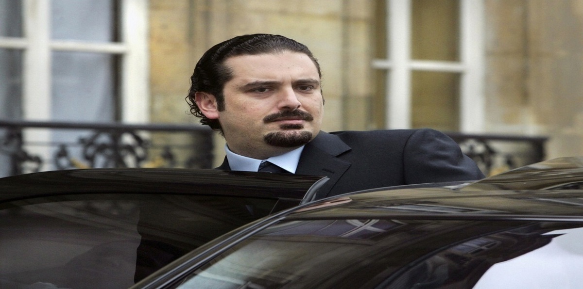 وصول الحريري إلى باريس يضع حدًا لشائعات احتجازه في السعودية