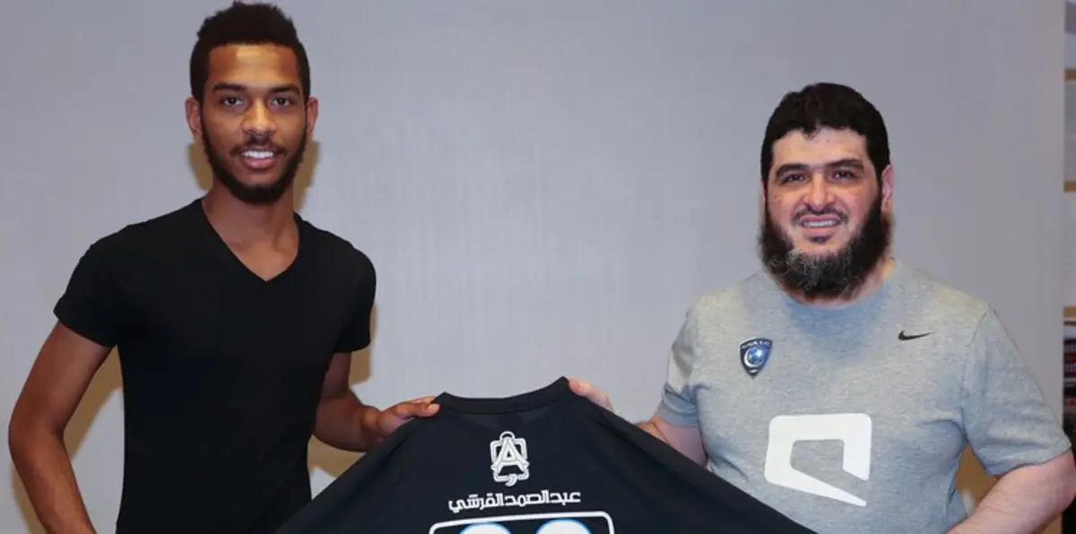 السعودية.. نادي الهلال يتعاقد مع عبدالعزيز محمد الدعيع (صور)