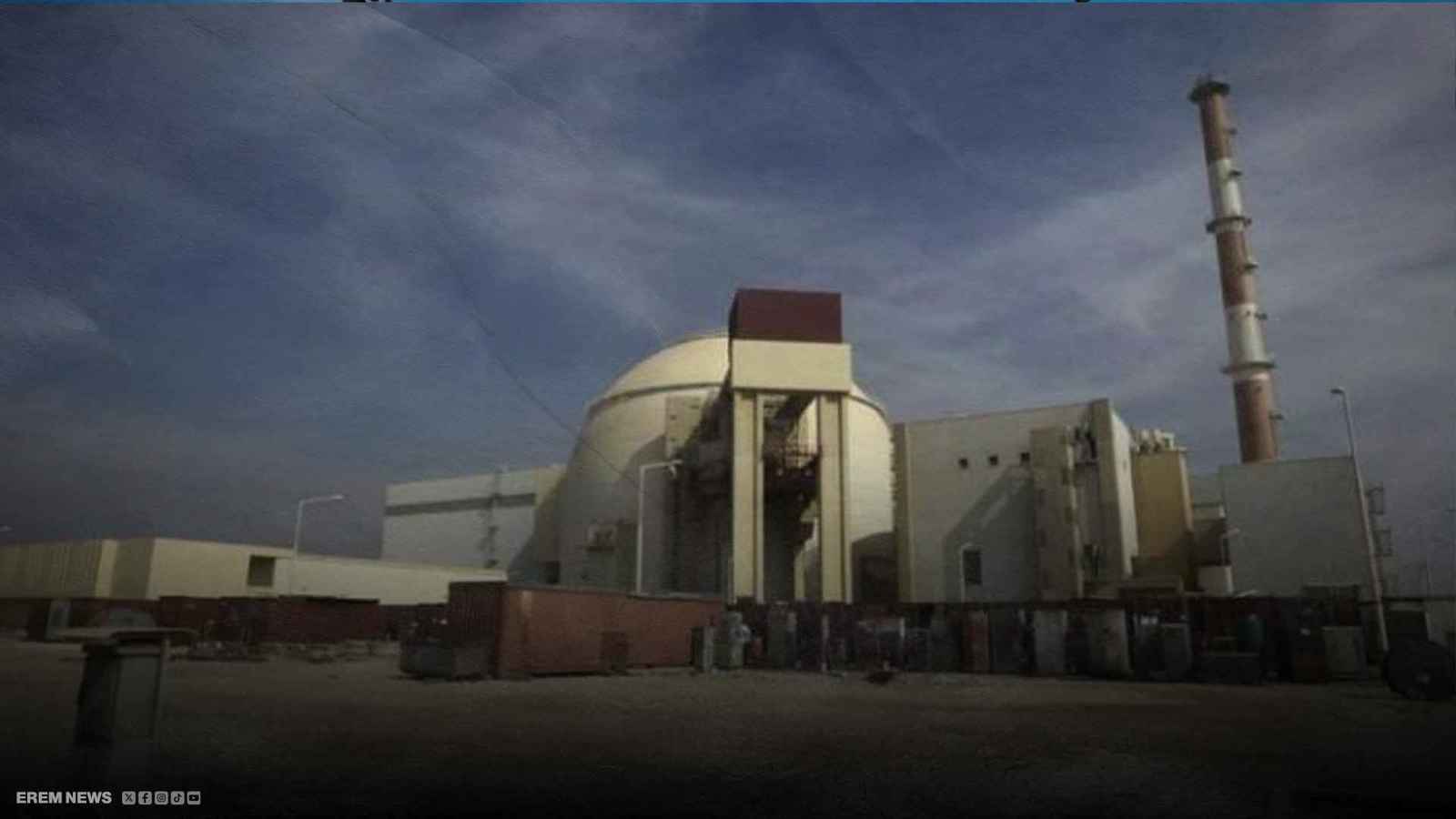 إسرائيل تستهدف منشأة فوردو النووية