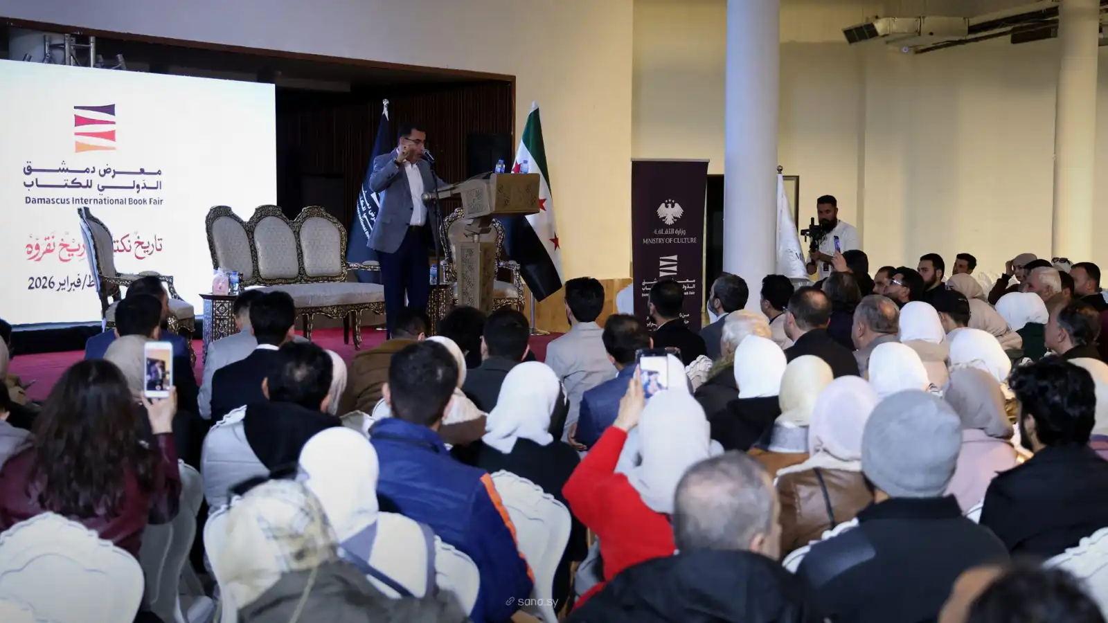 مشاركة واسعة وفضاء ثقافي مفتوح في معرض دمشق الدولي للكتاب