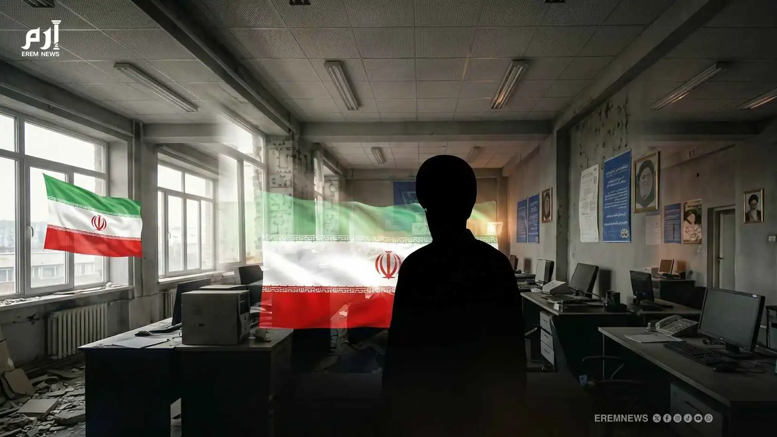 "أشباح بلا هواتف".. كيف يتواصل كبار القادة في إيران؟