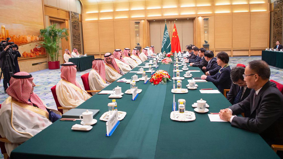 الصين ترى "إمكانات هائلة" في الاقتصاد السعودي مع زيارة محمد بن سلمان