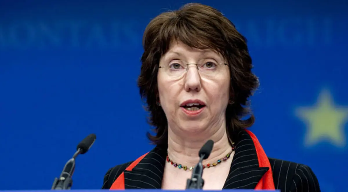 الاتحاد الأوروبي يعارض حكم الإعدام الصادر بحق الإخوان