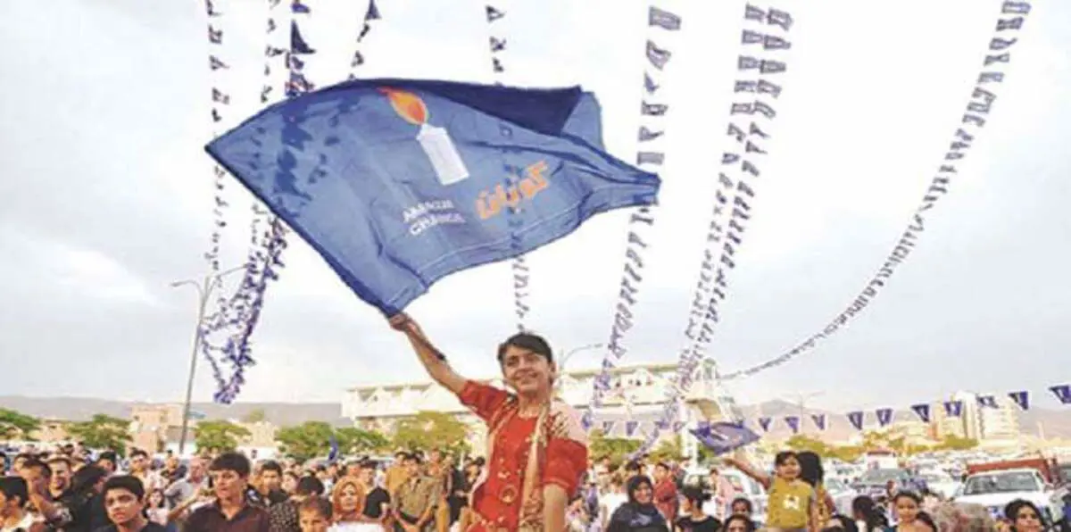 "التغيير الكردية" تحذّر من حرب أهلية في كردستان العراق