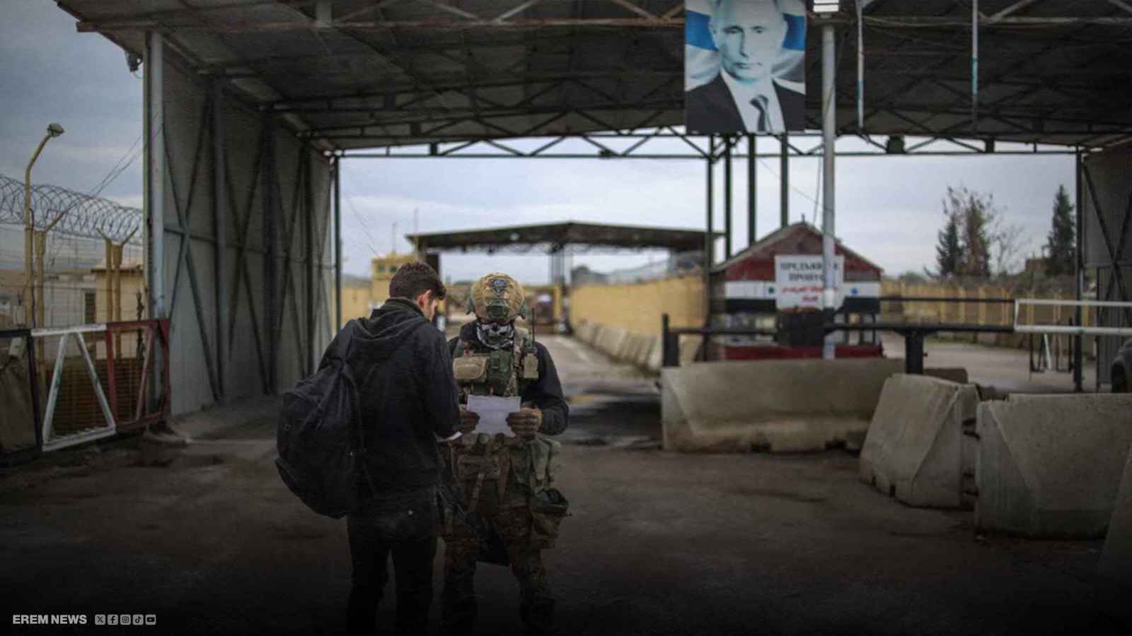 هل يعود مطار حميميم لدمشق؟