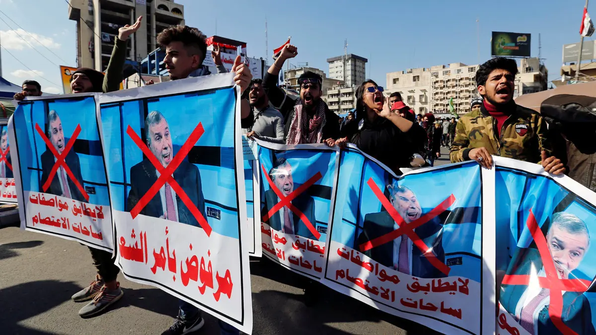 احتجاجات واسعة في العراق رفضا لتكليف علاوي بتشكيل الحكومة‎