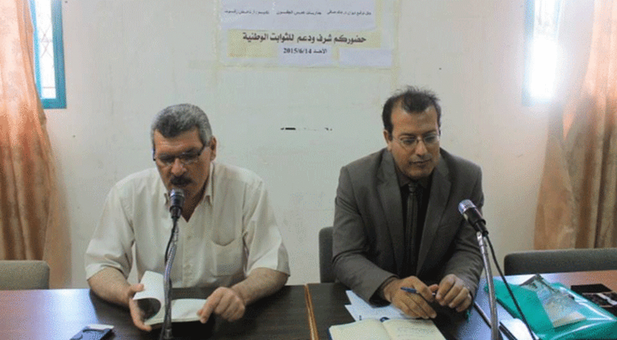 تنظيم حفل توقيع ديوان "جداريات همس الجفون" بغزة