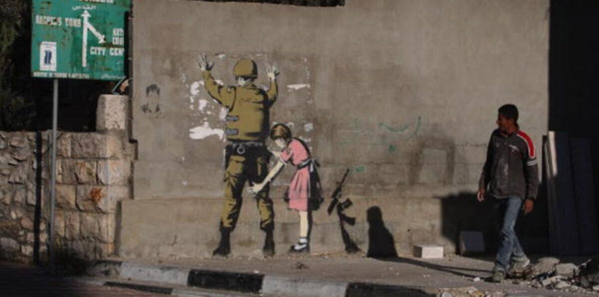 إسرائيل تقطع أوصال جنوب الضفة الغربية بإقامة جدران جديدة