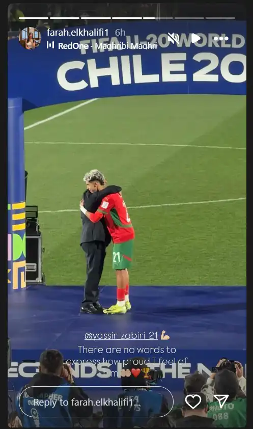 ستوري زوجة الزابيري