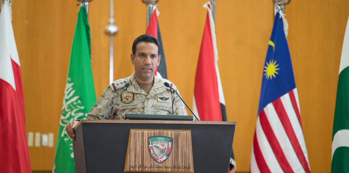 بالفيديو.. التحالف العربي يوضح حقيقة استهداف الحوثيين مطار الملك خالد