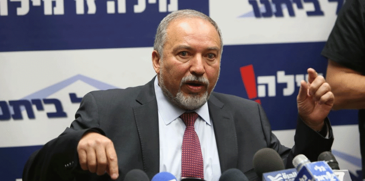 بعد تصريحات ترامب بشأنها.. ليبرمان: لا يهمني وجود دولة فلسطينية