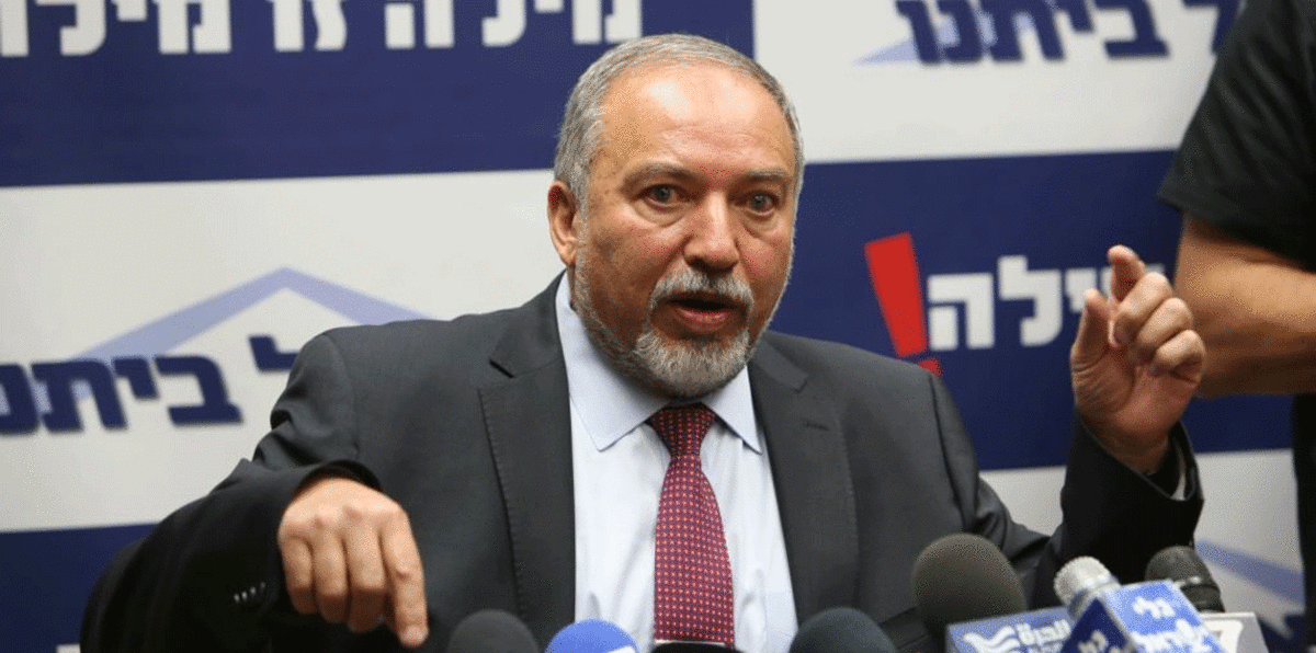 بعد تصريحات ترامب بشأنها.. ليبرمان: لا يهمني وجود دولة فلسطينية