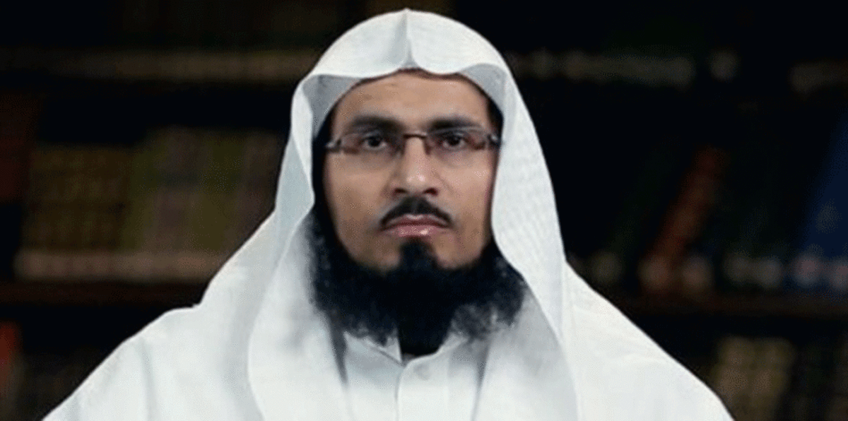 القبض على الداعية السعودي عصام العويد.. وهذه علاقته بـ"تنظيم القاعدة"