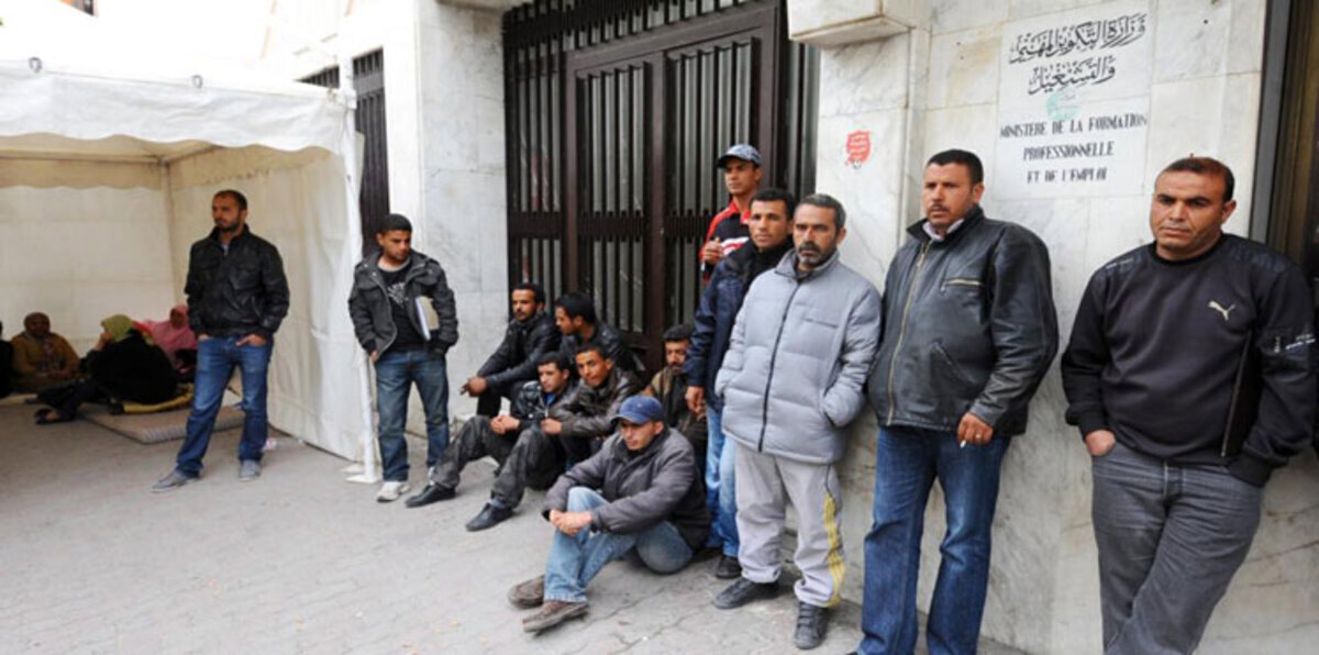 احتجاجات عمالية توقف إنتاج الفوسفات في تونس