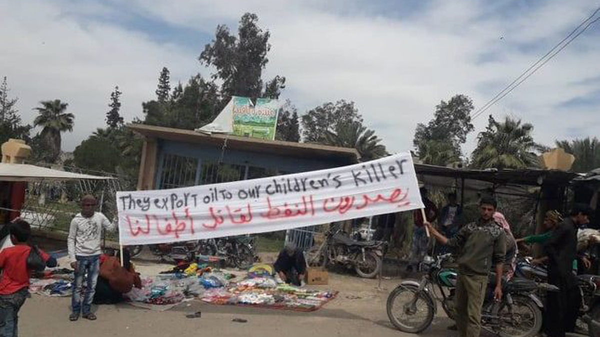 تصاعد الاحتجاجات في دير الزور ضد قوات سوريا الديمقراطية